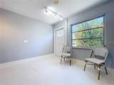 440 62ND Street - Photo 11