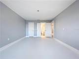 440 62ND Street - Photo 34
