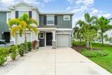 6608 Serenity Fall Ln Lane - Photo 1