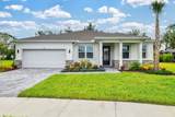 5318 124TH Avenue - Photo 1