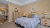 7357 Fountain Palm Circle - Photo 16