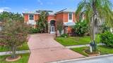 11014 Sailbrooke Drive - Photo 1