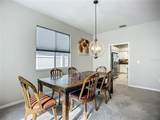 11014 Sailbrooke Drive - Photo 11