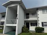 4503 3RD STREET Circle - Photo 1
