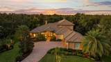 478 Oriskany Court - Photo 1