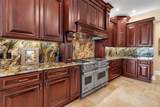 478 Oriskany Court - Photo 21