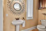 478 Oriskany Court - Photo 33