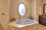 478 Oriskany Court - Photo 42