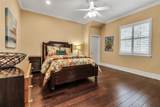 478 Oriskany Court - Photo 45