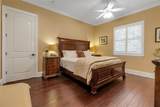 478 Oriskany Court - Photo 51