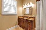 478 Oriskany Court - Photo 54