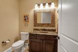 478 Oriskany Court - Photo 56