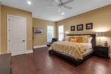 478 Oriskany Court - Photo 61
