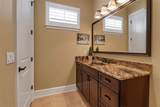 478 Oriskany Court - Photo 63