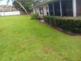 4212 Center Gate Lane - Photo 3