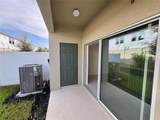 8576 Daybreak Street - Photo 12