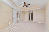 95 Marion Court - Photo 56