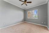 95 Marion Court - Photo 61