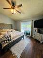 1027 Whittier Circle - Photo 11