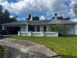 1714 Delaware Avenue - Photo 1