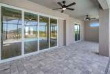 10812 Mcalester Circle - Photo 62