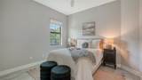 7050 Highgate Lane - Photo 32