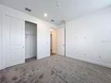 5236 88TH Circle - Photo 14
