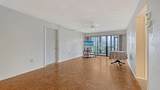 4119 61ST AVENUE TERRACE W. - Photo 3