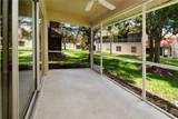 7139 Cedar Hollow Circle - Photo 7