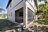 1330 16TH Street - Photo 54