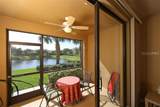4169 Overture Circle - Photo 1