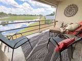 7041 Country Club Drive - Photo 16