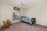 13246 Highland Chase Place - Photo 14