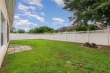 13246 Highland Chase Place - Photo 26