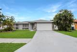 7036 13TH Street - Photo 1
