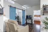 10020 Strafford Oak Court - Photo 11