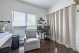 10020 Strafford Oak Court - Photo 23