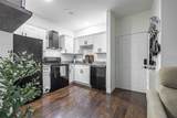 10020 Strafford Oak Court - Photo 6