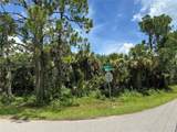  Nadell Road - Photo 2