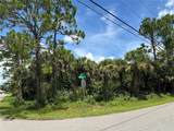  Nadell Road - Photo 8
