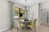 2471 Price Boulevard - Photo 14