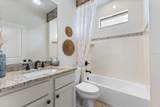 2471 Price Boulevard - Photo 24
