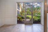 2155 Wood Street - Photo 9
