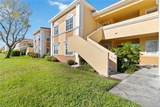 1050 Villagio Circle - Photo 4