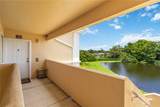 1050 Villagio Circle - Photo 7