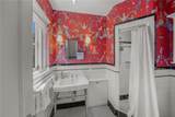 139 Washington Drive - Photo 45