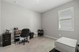 5282 Grove Mill Loop - Photo 14