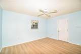 2069 Country Meadows Lane - Photo 11