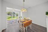 4198 Oakhurst Circle - Photo 8