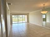 7050 Fairway Bend Lane - Photo 5